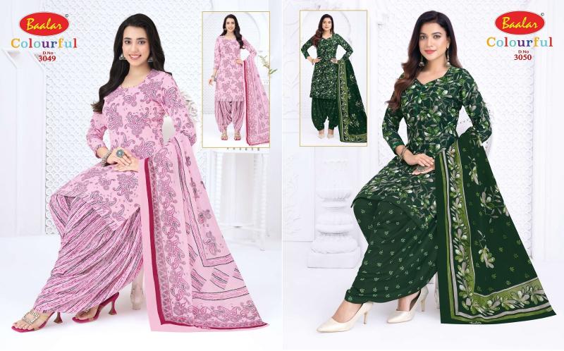 Baalar colourful vol 30 lucknowi dress material wholesalers in lucknow